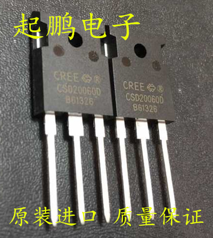 CSD20060D CREE 600V 20A original physical shooting all passed professional testing
