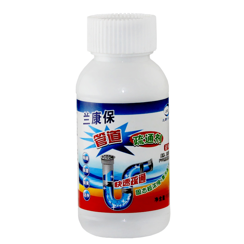 Lankangbao powerful pipe dredging agent sewer kitchen toilet toilet cleaning disinfectant bottled pipe pass