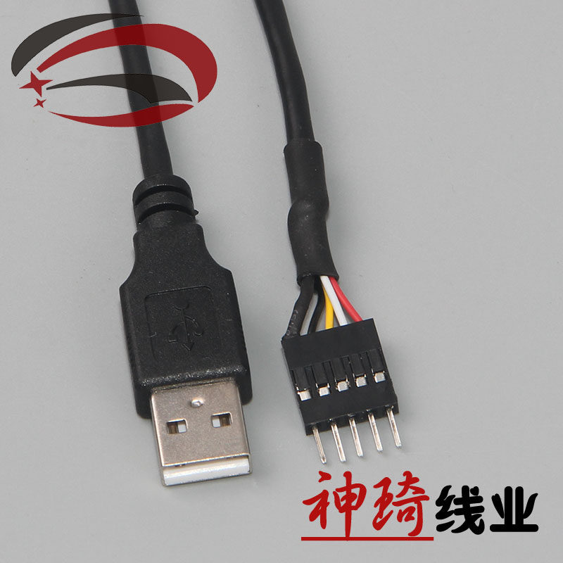 USB male head turning 5p Dupont wire coarse wire mens belt shielded computer switching to connect data line spot