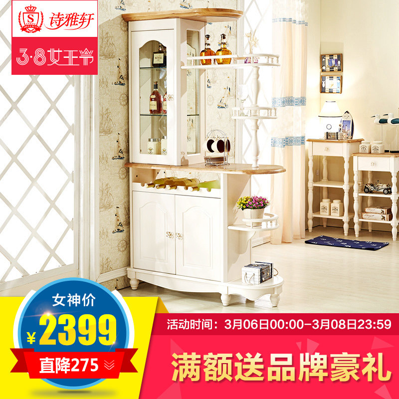 ʫ�����Ҿߵ��к���162