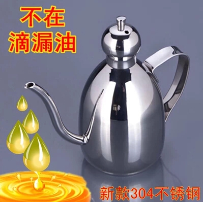 New 304 stainless steel oil pot anti-leakage soy sauce bottle kitchen supplies Germany import quality Mighty Oil Pot