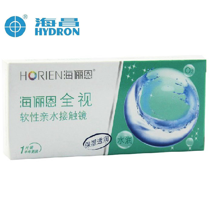 海俪恩全视隐形眼镜 保湿透润 半年抛 1片装JA