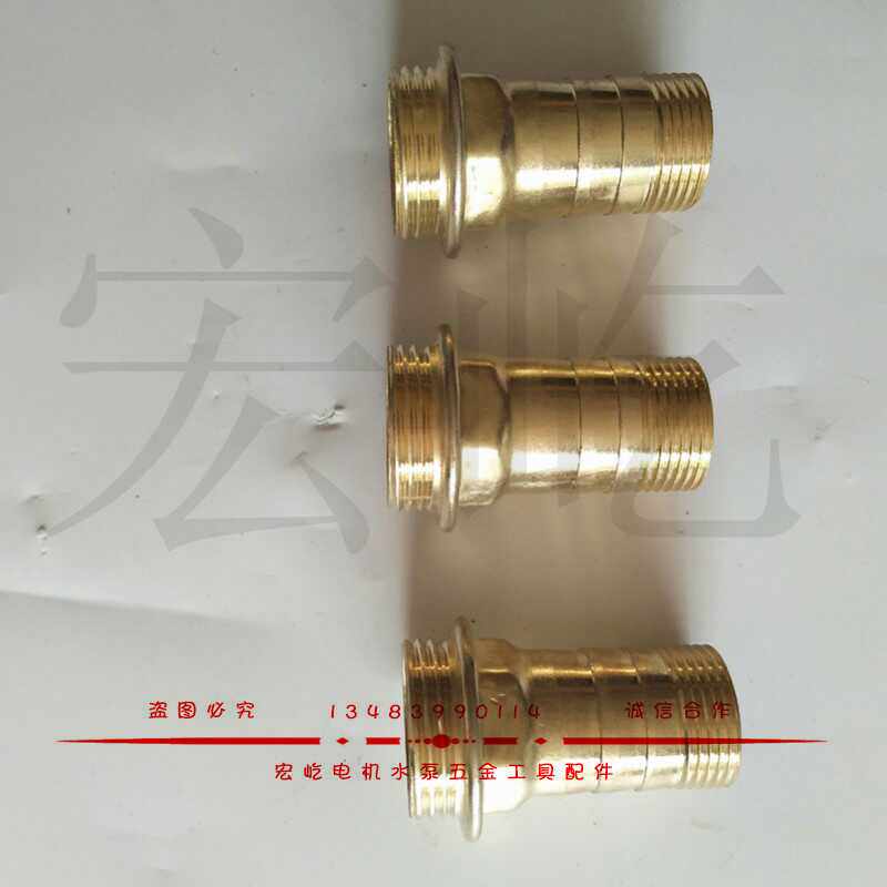 1 inch thread (32MM) 1 inch hose (25MM) Iron male threaded cannula connection pagoda joint
