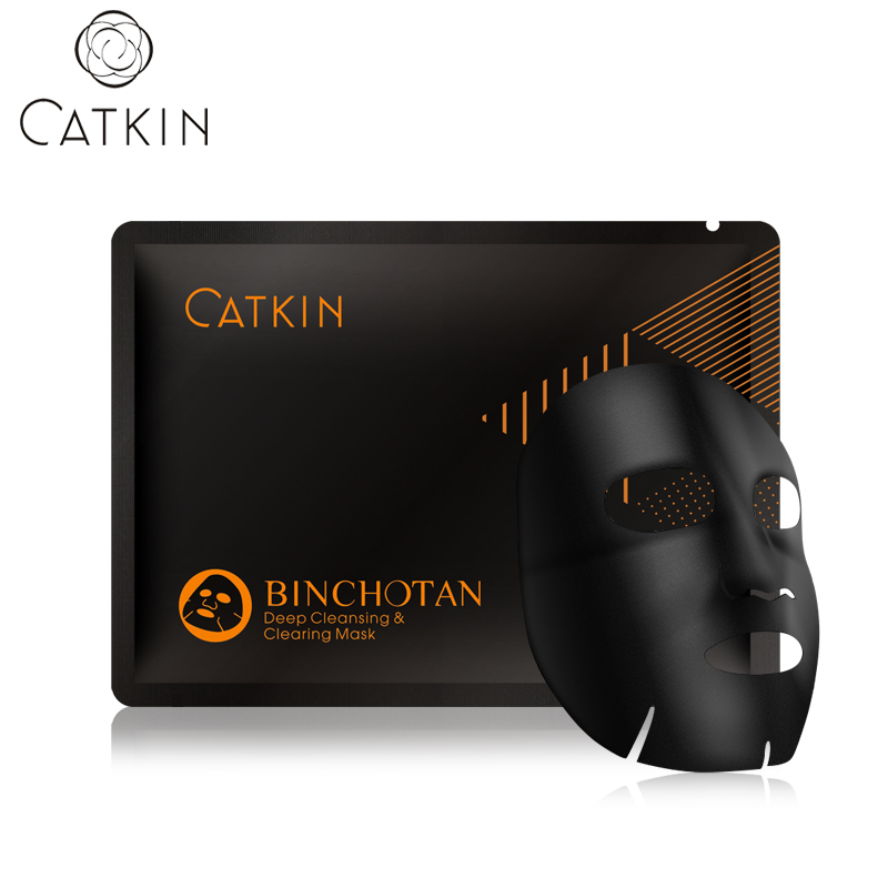 Catkin/卡婷备长炭清肌净颜面膜 秋冬补水保湿清洁白皙深层清洁