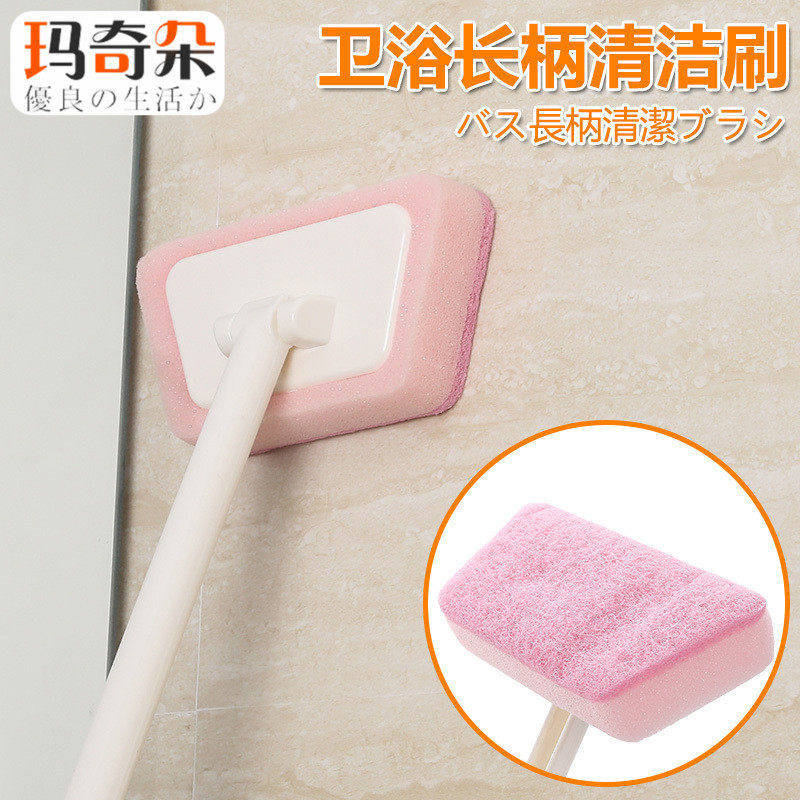 ��������ˢ����ԡ��ˢ4964827030304