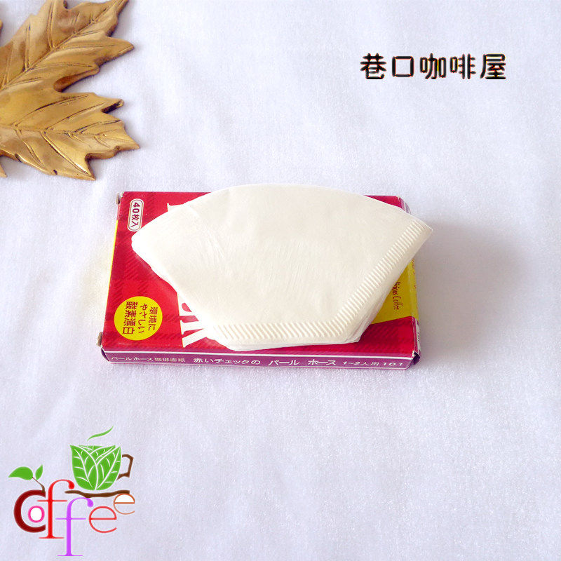BMW hand-brewed coffee filter paper 101 American coffee machine filter paper Drip coffee maker filter paper Filter cup filter paper