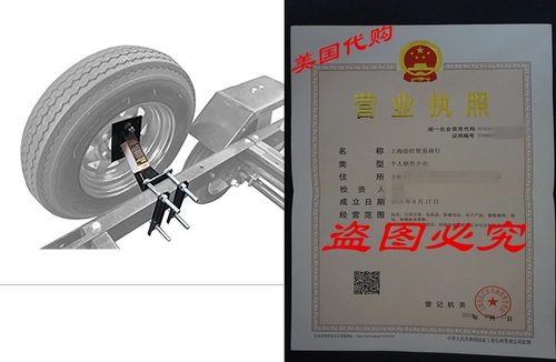 Maxxhaul 70214 Порошковое пальто блайт -запасной запасной