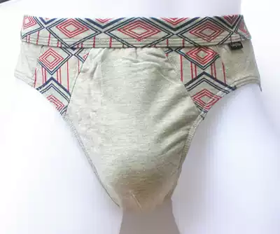 Langsha men's fat plus underwear pure cotton underwear comfortable and breathable men's briefs