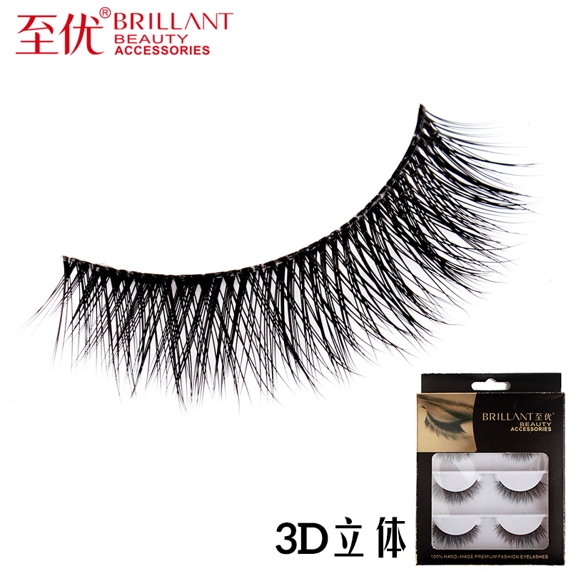 至优3D立体纯手工假睫毛自然浓密交叉夜店妆多层眼睫毛柔软纤长款