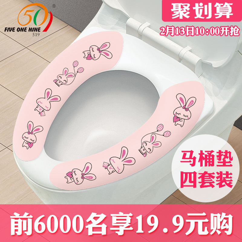 519ճ��ʽ��Ͱ���׼4��װ