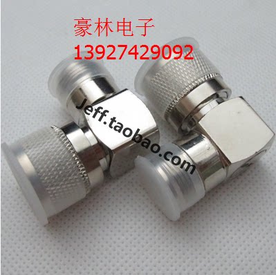 RF adapter N-JKW N male to N female NJ-NK elbow feeder adapter (90 degree L-shaped elbow)