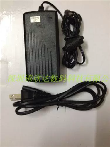 Цифровая электронная фоторамка, блок питания, зарядное устройство, 12v