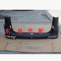 Senya S802015 rear bumper rear bumper Senya 15 years S80 rear bumper