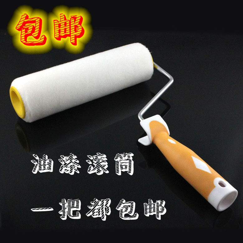 Milk Glue Paint Roller Brush Roll Brush Paint Brush Paint Roller Brush Small Paint Roller Long Wool Brush Brushed Wall Tool