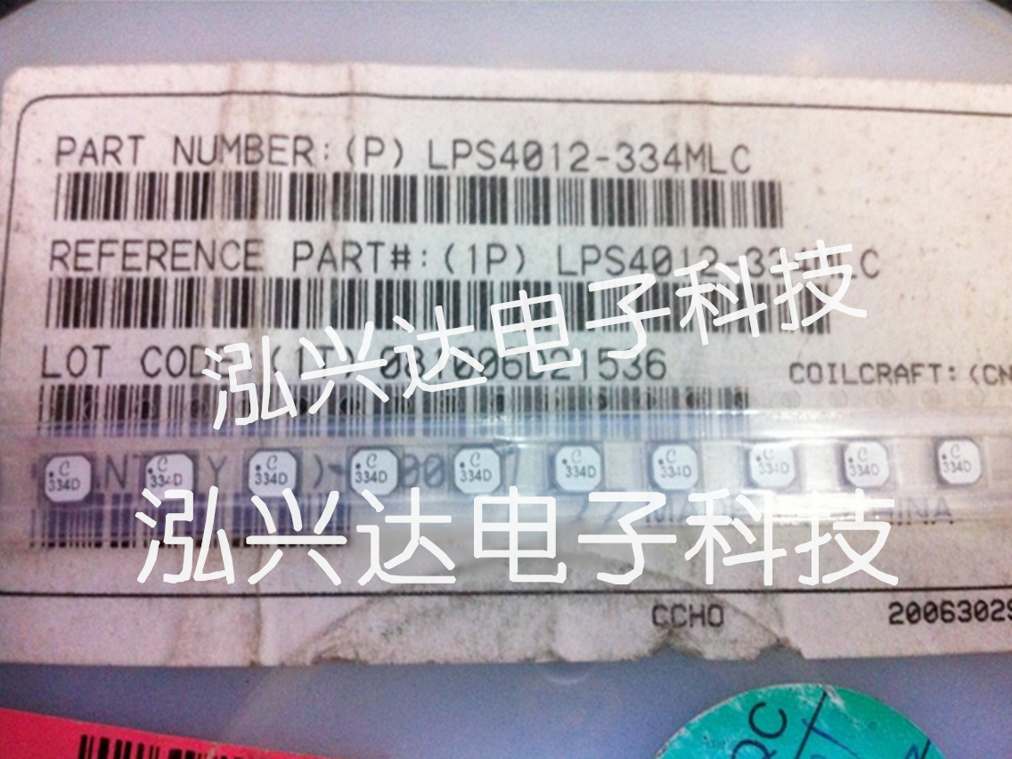 LPS4012-334MLC line art shielded power inductance 330uH 0225 A 7 2 European 4x4x1 2mm