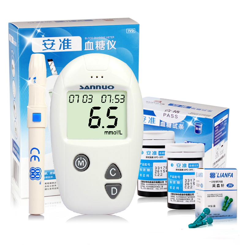 三诺安准血糖仪+瓶装/独立试纸 三诺血糖仪试纸 家用包邮ZJ