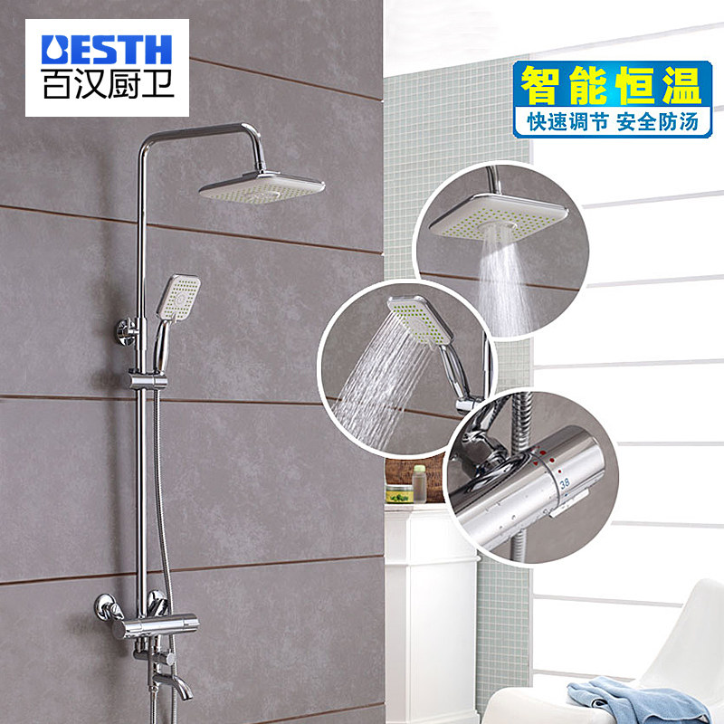 �ٺ�˫�ط��������¿غ�����ԡ����bhhw101