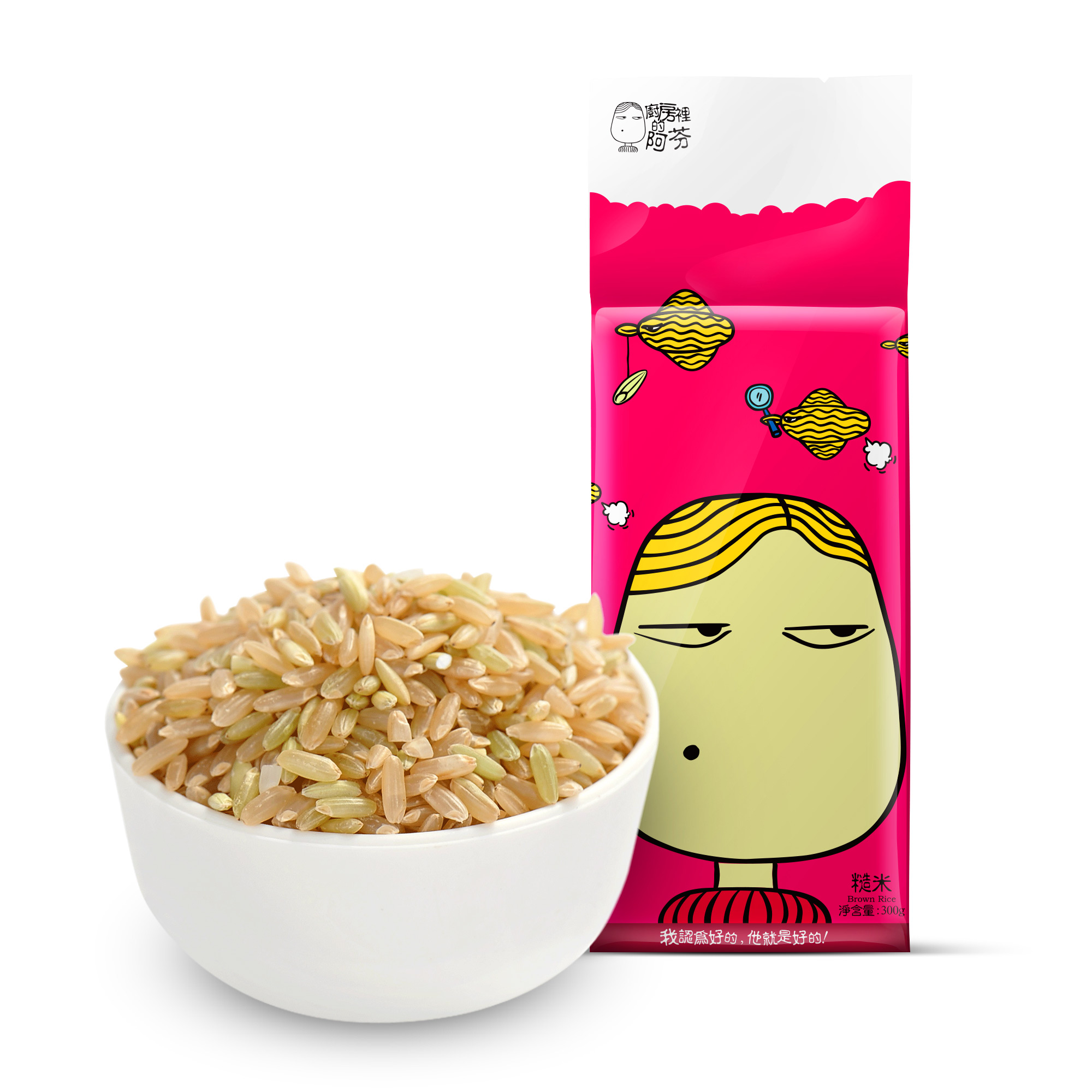 【天猫超市】厨房里的阿芬 糙米300g/包 东北玄米胚芽杂粮粗粮
