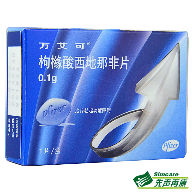 万艾可 万艾可 枸橼酸西地那非片 0.1g*1片/盒