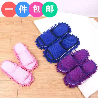 Towel cotton four seasons floor wiping slippers lazy slippers microfiber full sticky bottom removable and washable mopping slippers