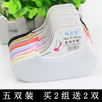 Womens boat socks shallow invisible socks Silicone non-slip womens stockings Summer ultra-thin low-top socks Velvet socks