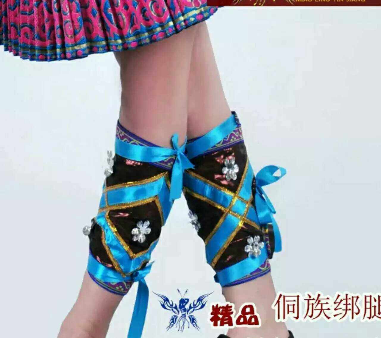 New Minority Costume Performance Clothing Miao and Dong Dance Performance Leggings Set