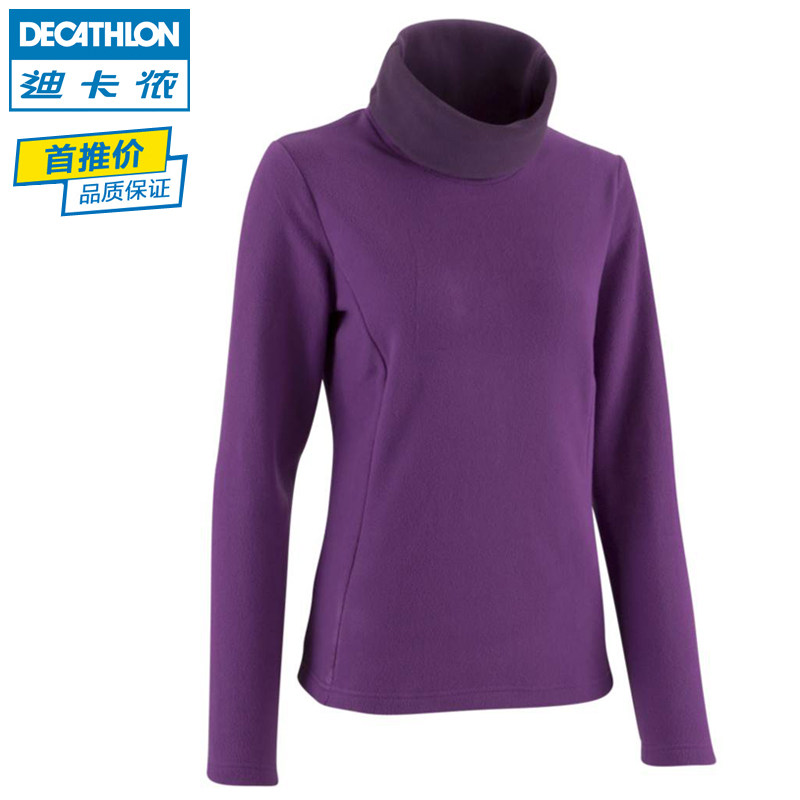 迪卡侬 户外抓绒衣女 正品开衫保暖 冲锋衣内胆 QUECHUA