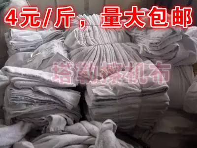 White bath towel wiper cloth industrial cloth cotton white towel hotel white bath towel clean and tidy old bath towel