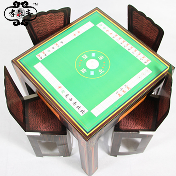 Paradise Electric Mahjong Table Chair Mahjong Tile Five-Period 37 Paper Pint Paper Living Paper Ziza Automatic Sacrificial Semi-finished Products-Taobao