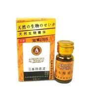 正品 雀斑点班水 美容金水  净含量：5ml