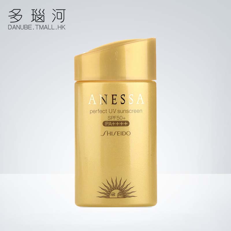 安热沙/安耐晒金瓶露SPF50  60ml通用全身乳霜日本保湿防晒乳