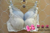 Manifen 20810630 thick Cup Corolla angel flower embroidery COCO water bag Cup gathering bra
