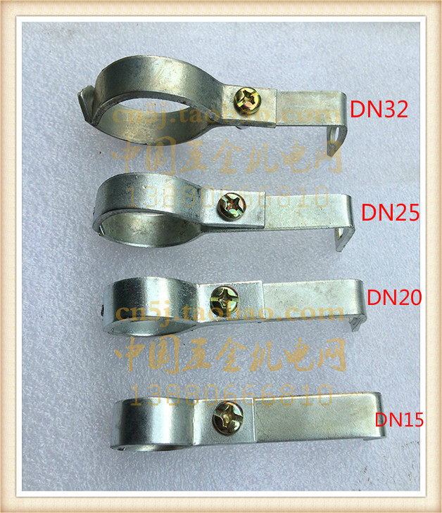 Four-60% gas pipe water pipe fixed pipe clamp pipe clamp right angle hoop M8 fluffy screw fixing bracket