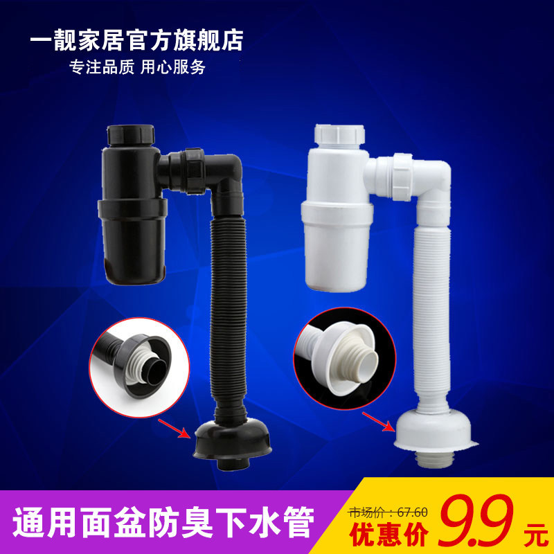 һ�����������ˮ��7108