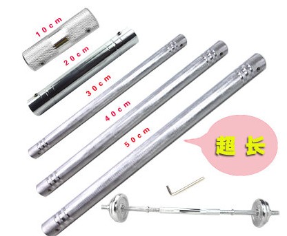 Extension bar universal dumbbell linker variable barbell 20cm 30cm 40 50 60 connecting rod