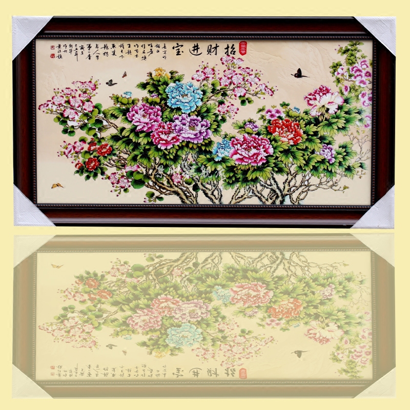 Jingdezhen well - off ceramic painter hangs a picture in the sitting room adornment study office Chinese porcelain plate painting