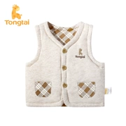 Tong Tai mùa thu và mùa đông mới dày bé vest chàng trai và cô gái bông cotton vest bé ấm vest vai vest