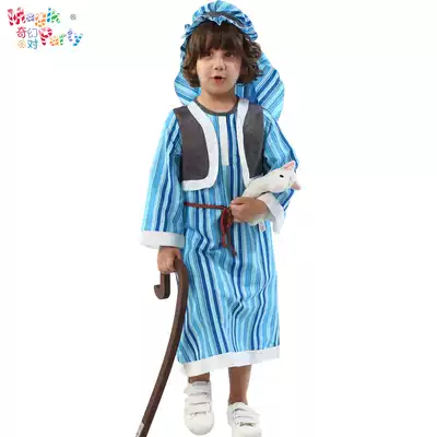 Halloween children's performance costumes Boys Arab female Dubai robe Shepherd Cosplay performance costumes