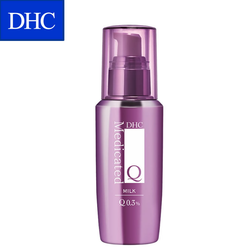 DHC辅酶精萃赋活乳液 100mL Q10紧致弹力补水保湿滋润抗皱抗老化