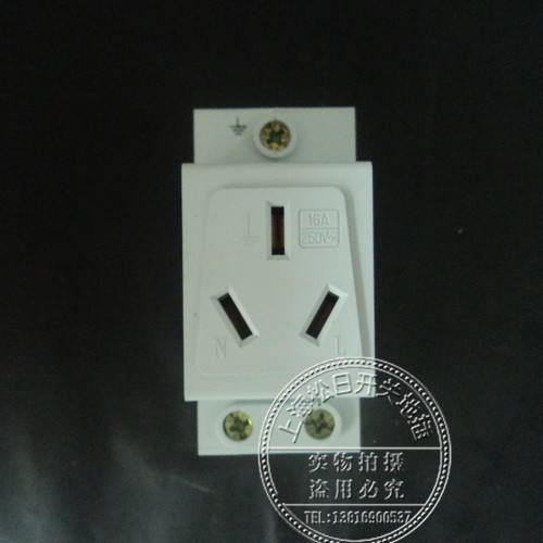 Socket for Songday circuit breaker 16A-3-hole modulated socket distribution box