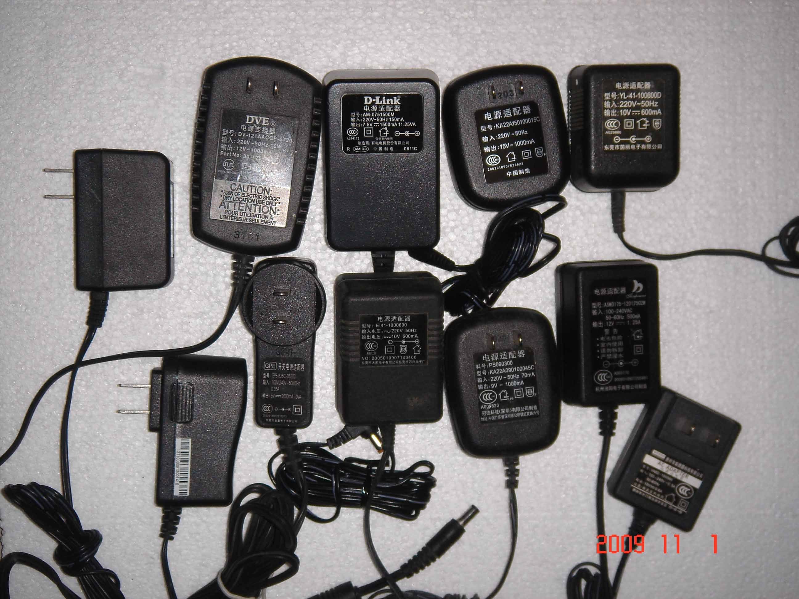 All kinds of router fiber Cat Cat uses the original power supply 5V 7v 9V 10V 11V 12V 15V 18V