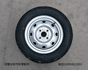 Changan Star 3 Changan 6363 6395 S460 Starlight Starlight Star Rhyme Old Taurus Star 13 inch Iron Steel Steel