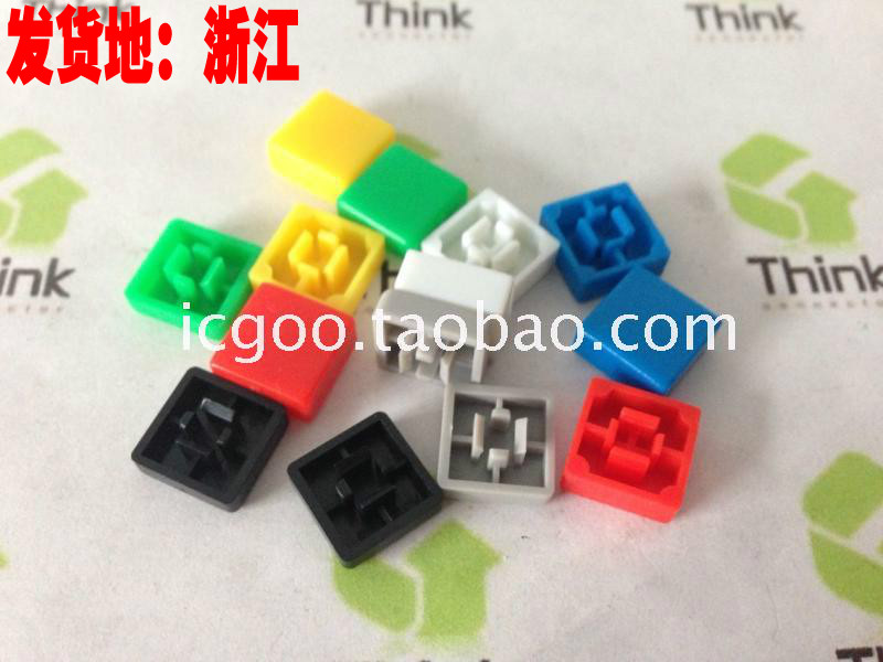 B3F-4055 OMRONOMRON Lightweight Switch Button Cap 12*12*7 3 (Square) T801