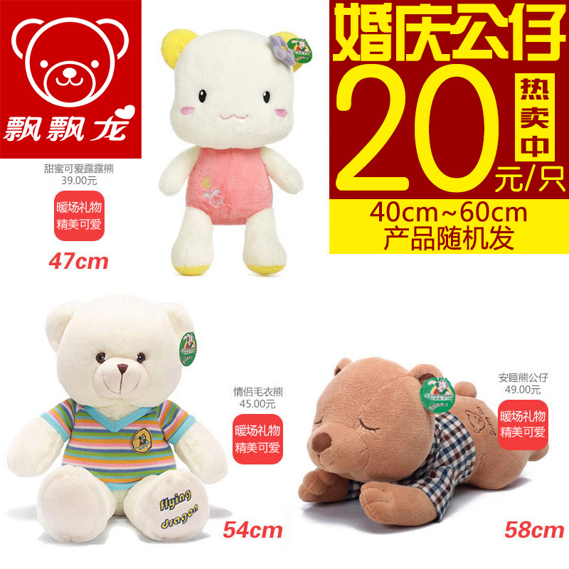 ƮƮ������ë�����