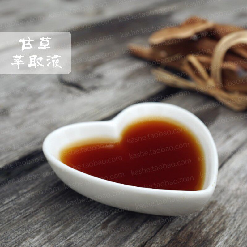 Liquorice extraction liquid 100ML (white anti-inflammatory and desalinated colour spot) skin care raw material plant extraction