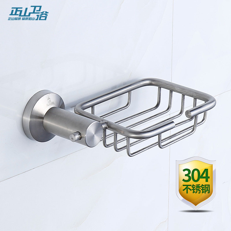 ��ɽ��ԡ304��������5306