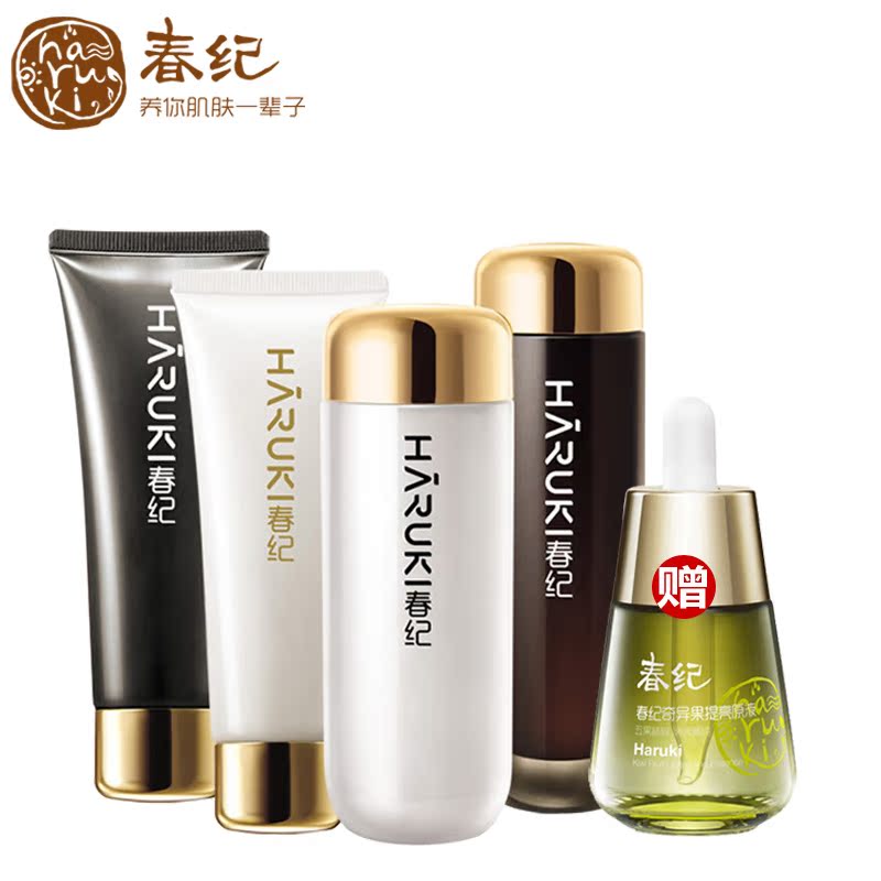 春纪五谷黑白米洁面伴侣80g*2 新生露120ml 润白乳100ml 去黄亮白
