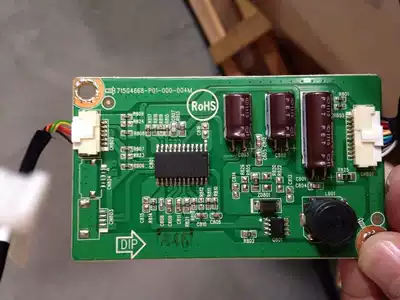 New original Lenovo B320 B325 All high voltage strip 715G4668-P01-000-004M