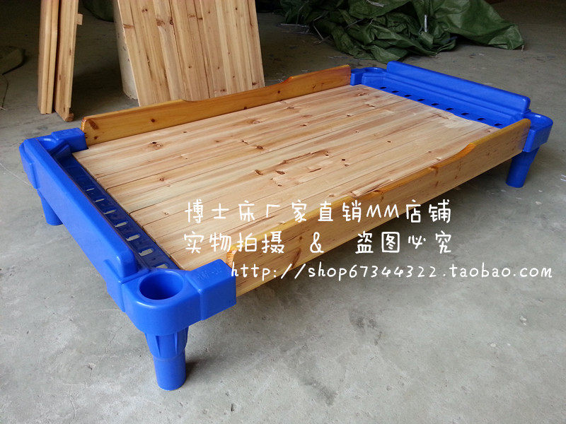Kindergarten nap bed Folding bed Kindergarten with handrails plastic wooden lunch break bed