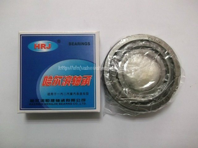 Tapered roller Harbin bearing 33216X2 old code number 7816E dimensional diameter 80 outer diameter 140 thickness 45mm